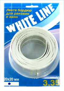 Лента  бордюрная WHITE LINE 30*30мм 3,35м белая